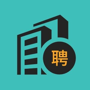 济南驰骋信息技术有限公司